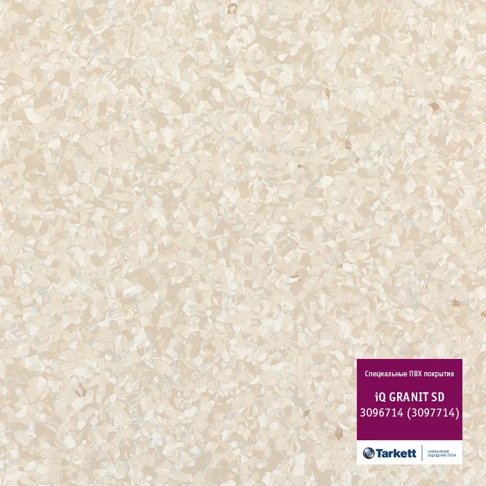 Tarkett iQ Granit SD 3096 714