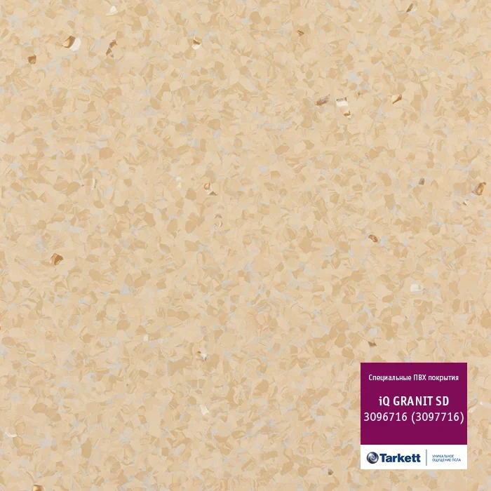 Tarkett iQ Granit SD 3096 716