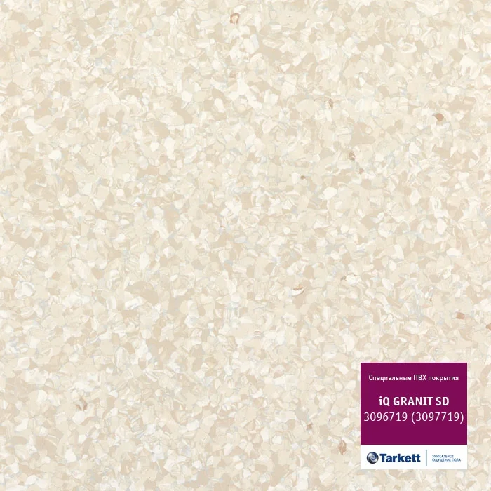 Tarkett iQ Granit SD 3096 719