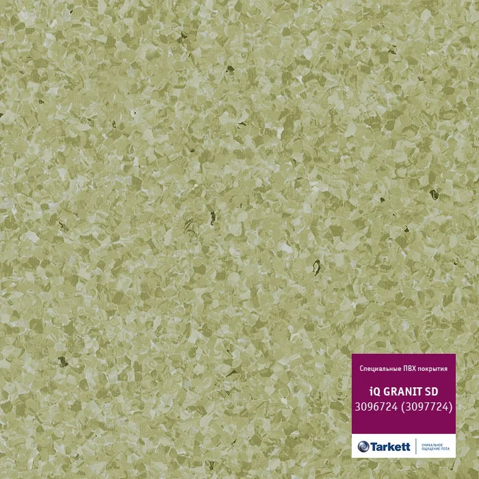Tarkett iQ Granit SD 3096 724