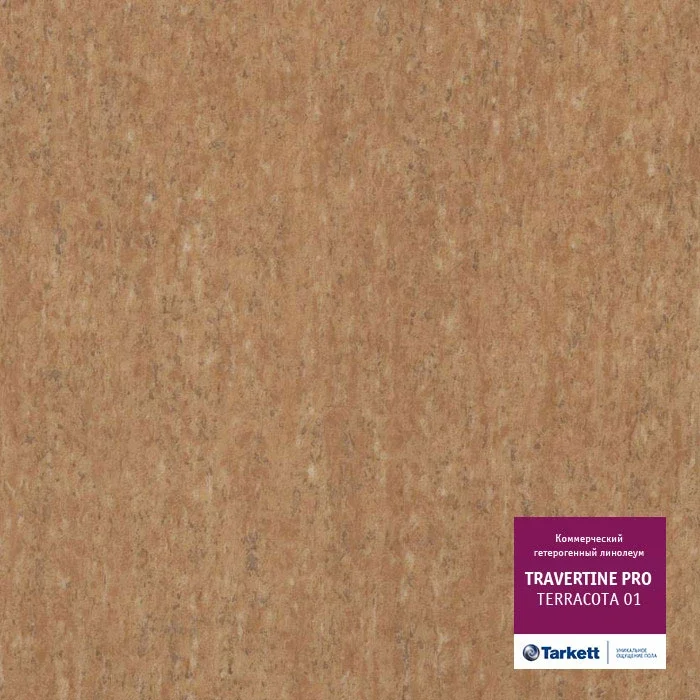 terracotta_01 Tarkett Travertine Pro Terracotta 01